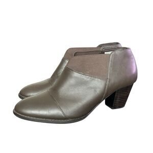 Vionic Orthoheel 326 Point Brown Ankle Leather Boot Size 7.5